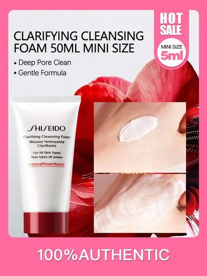 Shiseido 净化洁面泡沫 | 50ml 迷你旅行装，深层清洁毛孔，温和配方