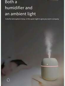 迷你便携式加湿器 - 紧凑型桌面加湿器，带氛围 LED 灯，简约设计，低噪音，空气清新剂 - 适用于卧室、汽车
