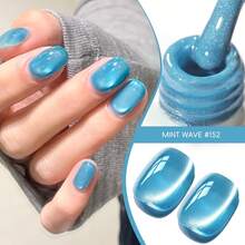 XEIJAYI Fashion Cat Eye Nails Holographic Nail Art Designs 1pc Reflective Cat's Eye Magnetic Gel Soaking UV LED Gel Salon Female Nail Art Tools - Nhiều màu - Xem 12