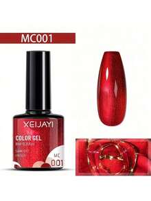 XEIJAYI 1pc 8Ml Mirror Metal Color Gel Nail Polish Set - Soak Off UV Gel Varnish With Meatl Base For A Stunning Nail Art Look Nails - Red - View 6