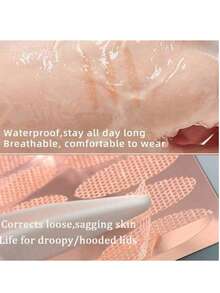 蕾丝网眼橄榄形眼皮贴 隐形双折眼影胶带贴纸 美妆眼皮工具 180-240片，便宜，圣诞礼物，化妆品，化妆工具，便宜货，礼物，女士礼物，圣诞礼物