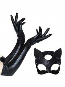 朋克猫服装套装，配有眼罩、心形颈链和仿皮手套 - 非常适合万圣节派对、漆皮舞会（图 1 或 7 中的面具将随机发货） - 彩色 - 查看 8
