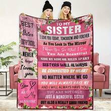 Heartfelt Sister's Gift,Modern Style, Versatile,Super Soft Flannel Printed 3D Blanket, As Birthday Gifts, Family, Wedding, Souvenir Blankets, Polyester Blankets Suitable For All Seasons, Washable, Machine Washable, Lightweight, Breathable, Comfortable, Warm, Unique, 280gsm For Him, Her Personalized Ideal Gifts For Her,Perfect Nap, Camping, Travel, Home, Daily Life, Office Decoration, Birthday, Anniversary, Valentine's Day, Thanksgiving, Christmas, Halloween, Wedding, New Year Gifts ,Sofa,Bed,Car,Bedroom,Living Room,Office,  Outdoor Camping, Beach,Wall Decoration - 多色16 - 查看 5