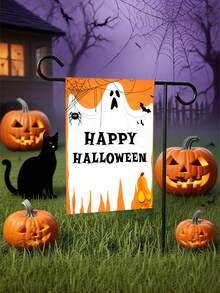 SRH 1pc Customizable Garden Flag With Halloween Theme Background, Personalized Text, Multiple Fonts And Color Options, Or Upload Custom Image (Halloween, Christmas Party Scene, Atmosphere Photo Etc.), Customize Your Own Style Garden Flag For Home, Garden, Outdoor Decor, Bedroom Decor, Halloween Decoration