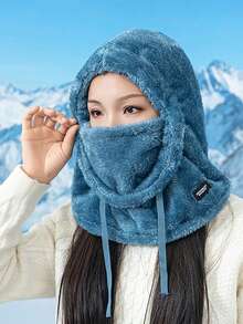 Classic Autumn/Winter Fashion New Earmuffs Scarf Combo Hat, Thick Ski/Cycling Face Mask Beanie, Casual Polyester Fleece Solid Color Hat, Suitable For Gatherings In Autumn/Winter Fall