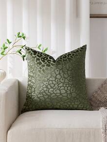 1 pieza (solo funda de almohada, sin relleno) Funda de almohada decorativa cuadrada de terciopelo jacquard con estampado de leopardo, adecuada para sofá, cama, dormitorio, vacaciones, fiestas, regalos, decoración del hogar, todo el año