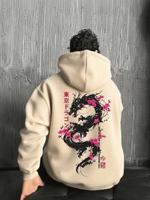 Men's Autumn/Winter Street Style Japanese Dragon & Cherry Blossom Print Hooded Sweatshirt, Suitable As Gift For Husband, Boyfriend, Friend, Long Sleeve Top - Apricot - View 4