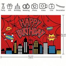 لافتة خلفية عيد ميلاد بشكل شبكة عنكبوت حمراء، مناسبة لحفلات عيد الميلاد، لافتة طاولة الكعكة، خلفية صور، حفلات بموضوع البطل الخارق، إكسسوارات الديكور، متوفرة بأحجام متعددة - متعدد الألوان - مشاهدة 9