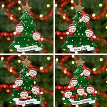 1 Peça Decoração Personalizada de Árvore de Natal, Enfeite de Madeira com Nomes Personalizados dos Membros da Família, Pingente de Decoração de Árvore de Natal, Suprimentos de Decoração Doméstica para o Natal, Multifuncional, Presentes Ideais para Escritório, Aniversários, Dia dos Namorados, Dia das Mães, Aniversários, Dia dos Pais, Formatura, Casamentos, Inauguração da Casa, Multifuncional, Presentes Ideais para Escritório, Aniversários, Dia dos Namorados, Dia das Mães, Aniversários, Dia dos Pais, Formatura, Casamentos, Inauguração da Casa, Suprimentos de Festa Personalizados