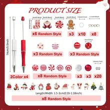 8 قطعة مجموعة صنع المجوهرات من سلسلة حلوى عيد الميلاد، تشمل أقلام مخرزة وخرز خشبي، مناسبة لصنع أقلام مخرزة DIY، لوازم المكتب والمدرسة