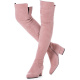Pink\2 Inch Heel