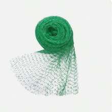 33FT Anti Bird Netting Pond Net Protection Tree Crops Plants Fruits Garden Mesh - Green - View 3