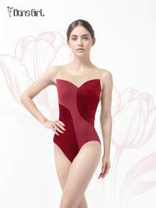 DonsGirl 1件女士芭蕾舞紧身衣 - 不对称天鹅绒亮片拼接郁金香花瓣设计，舞蹈表演服装 - 酒紅色 - 查看 8