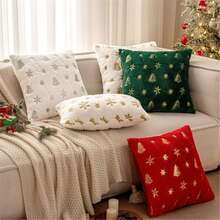 Merry Christmas  Christmas Tree Glitter Snowflake Pillow Covers Set Of 2 –20x20 Soft Faux Fuzzy Embroidered Pillow Cases Farmhouse Festive Christmas Holiday Dr Throw Cushions For Home Winter Dration - Green - View 2
