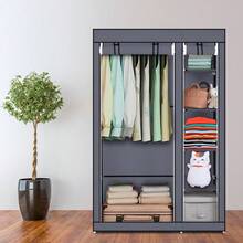 67" Portable Clothes Closet Wardrobe With Non-Woven Fabric And Hanging Rod Quick And Easy To Assemble Gray - Grey - View 1