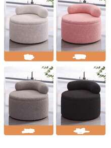 Lamb Wool Shoe Changing Stool, Home Use Small Stool With Backrest, Round Stool, Living Room Sofa Stool, Entrance Shoe Changing Stool, Small Chair