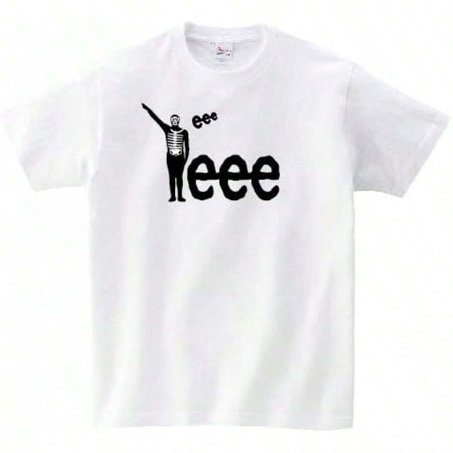 Camiseta de parodia divertida eee eee - Negro - Ver 1