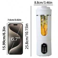1pc USB Rechargeable Electric Juicer Cup | Portable Multi-Function Blender, Built-In Lithium Battery, Ideal For Juicing On The Go, Battery Capacity: 1300mAh - 彩色 - 查看 10
