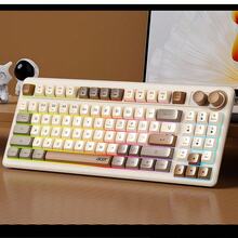 Acer OKR 234 Tri-Mode Wireless Keyboard: Mechanical-Feel, Quiet Keys, Multi-Function Shortcut Keys, Plug-And-Play USB Interface, All-Around Peripheral For Business, Office, And Gaming. - Milk Tea Color - View 7