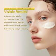 Bean Cream - 强效保湿面霜，令肌肤光滑滋养，毛孔和皮脂护理 - 韩国玻璃肌护肤品 - 不粘（1.69 液体盎司/50 毫升） - 米色 - 查看 4