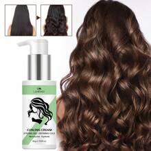 Curly Hair Styling Cream, Moisturizing And Smoothing Formula, Enhances The Elasticity And Shine Of Curly Hair, Easy To Set - Multicolor - View 1