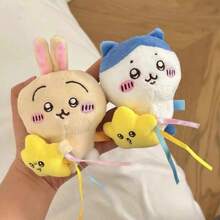 3PCS Chikawa Plush, Stuffed Figure Throw Pillows For Home Decor For Game Fans Adults (Little Eight-B)Halloween Christmas Birthday Gift - CHIWA/3pcs - 查看 7