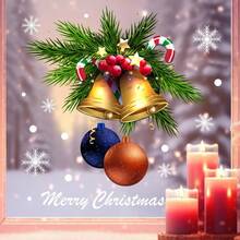 أجراس عيد الميلاد، بيض، قصب حلوى ملصقات نافذة عيد الميلاد، ملصقات زخرفية لغرفة المعيشة والباب الزجاجي والنوافذ ديكور المنزل، ديكورات عيد الميلاد، ديكور الغرفة، ديكور الحائط، ملصقات الحائط، ملصقات الحائط ديكورات عيد الميلاد المنزلية