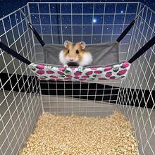 Small Animal Hideaway& Hammock, Cozy House With Roof For Small Pets To Sleep And Hide - Washable Pet Cave& Hideout Corner, Hanging Hammock Hideout Bed, Cage Accessories For Guinea, Hamster, Rat, Glider, Squirrel, Ferret, Kitten, Squirrel, Chinchilla