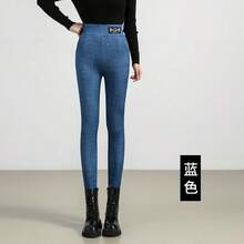 Party Packs - HG [Denim Blue] / Spring Thin Style, No Fleece Lining - View 2