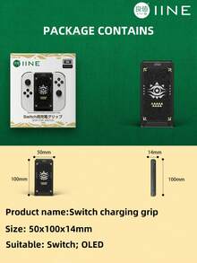 IINE INE Charging Grip Compatible With Nintendo Switch Switch OLED Joycon Charger Controller Game Console Accessories Gaming Controle Gamepad Joystick Charging Dock Rectangle Shaped Type-C Port 1pc