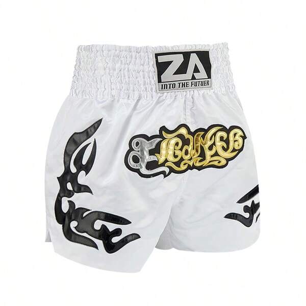 1pc White Muay Thai Pants With Black Floral Embroidery Pattern