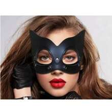 Fashionable Black Leather Clubbing Masquerade Costume Party Mask, Exaggerated Design For Halloween, Costume Party