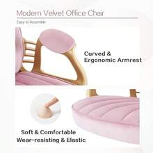 Velvet Home Office Chair With Gold Arms And Legs Comfortable Upholstered Tufted Swivel Desk Chair Comfy With Wheels For Girls Women Study Bedroom Living Room Pink - 粉色 - 查看 8