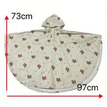 1 件可爱卡通熊防水婴儿户外雨衣，儿童露营雨衣 - 卡通兒童雨衣 - 查看 10