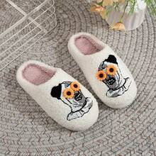Cozy Plush Halloween Pumpkin Slippers, Non-Slip Fluffy Design - White Sunflower Head - View 3