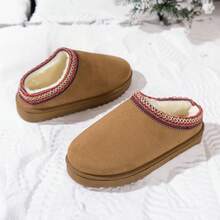 Pantuflas cómodas para interiores para mujeres - Suela de EVA suave y antideslizante e interior de tela, zapatos de casa de unicolor para todas las estaciones, botas de nieve gruesas y cálidas, lavables a máquina
