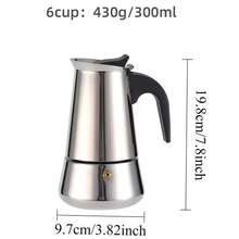 2/4/6/9/12 tazas Cafetera de acero inoxidable, cafetera espresso de 100-470 ML, cafetera moka para el hogar, la cocina, el campamento, regreso a la escuela
