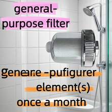 Dispositivo de filtración universal, adecuado para necesidades de filtración de agua industrial y doméstica. En entornos industriales, puede ayudar con la purificación preliminar de varios tipos de agua de producción, asegurando un suministro de agua estable para los procesos de producción. En escenarios domésticos, proporciona soporte de filtración para el baño diario y otras necesidades de uso del agua