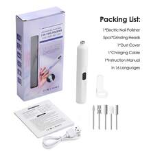 三速电动指甲打磨机。包含6个可互换的打磨头。底部带有蓝光灯，用于固化凝胶指甲油。配备防尘罩，有效防止指甲粉尘飞溅。 - 白色 - 查看 10