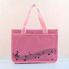 1pc Music Note Sheet Music Bag, Large Capacity Waterproof Sheet Music Bag For Students, Shoulder Handbag For Music Class, Music Notation Bag, Music Learning Travel Bag, Music Accessory Organizer, Durable And Spacious, Suitable For Music Classroom, Performances, Outdoor Activities, Teaching, Band Gear, Music Gifts, Back To School Gifts, Birthday Gifts, Holiday Gifts