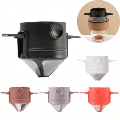 可折叠便携式咖啡过滤器咖啡壶不锈钢滴滤咖啡茶架可重复使用无纸化咖啡滤杯