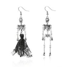 Halloween Pumpkin & Skull Skeleton Pendant Earrings: Versatile Alloy Earring Set, Ideal As A Gift