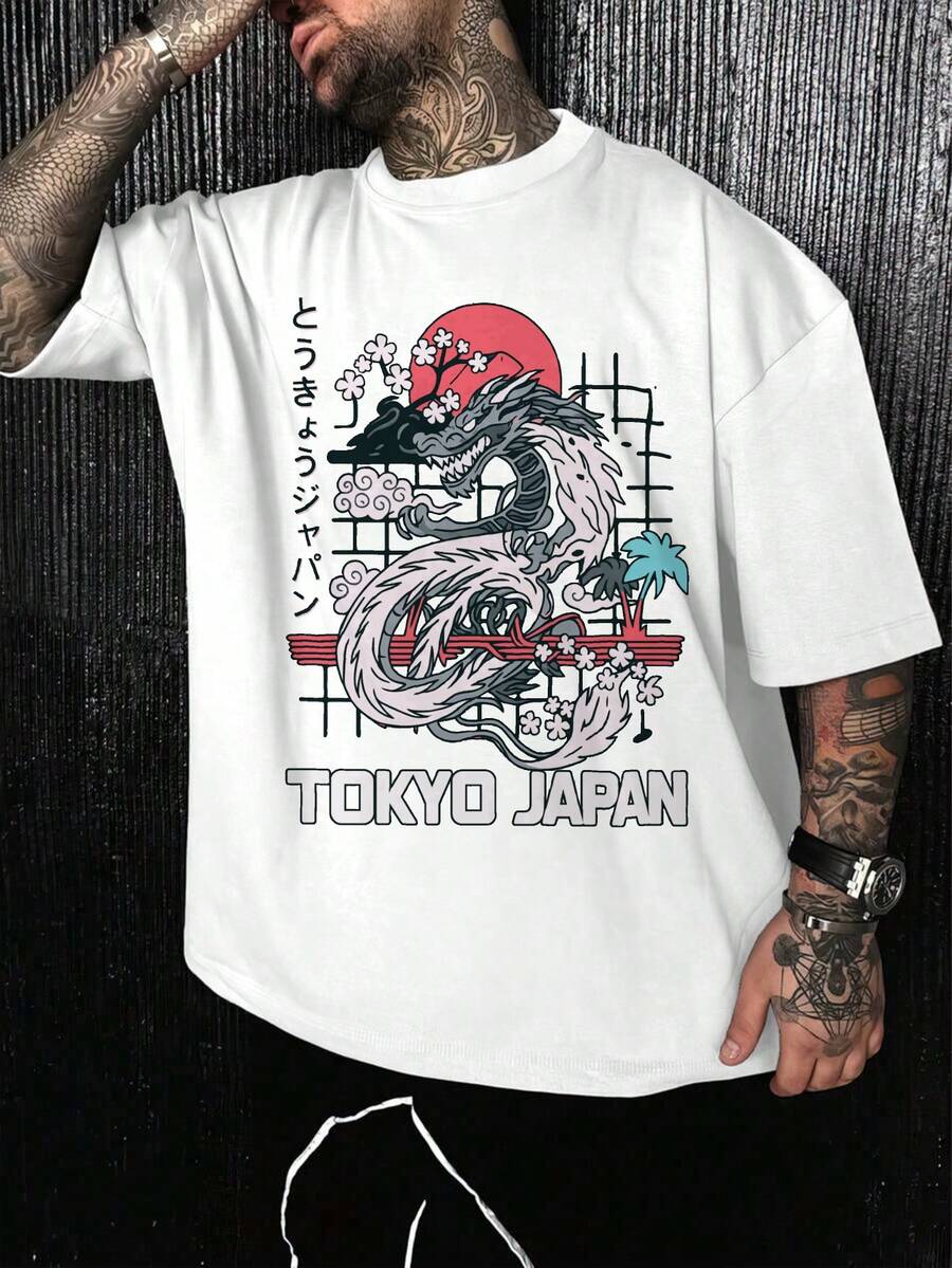 ¡Envío desde México, Playera hombre de algodón con estampado de estilo callejero hip-hop , cuello redondo y corte holgado, ideal para estilo urbano o deportivo,ropa casual camiseta divertida Moda de verano. - Blanco (delantero) - Ver 1