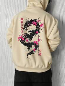 Men's Autumn/Winter Street Style Japanese Dragon & Cherry Blossom Print Hooded Sweatshirt, Suitable As Gift For Husband, Boyfriend, Friend, Long Sleeve Top - Apricot - View 3