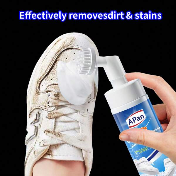 150ml/5.07ozCapacity, Self-Applicator Shoe Foam Cleaner With Brush Head, Water-Free & Scrub-Free Formula For Brightening And Yellowing Reduction - Suitable For Sneakers And Casual Shoes, Fashionable Shoe Design, Washable Formula, Shoe Care Product
