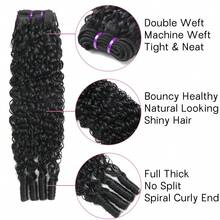 MENALUE Easter Gift Burmese Curly Human Hair Bundles 14 16 18 20Inch Curly Bundles Unprocessed Burmese Raw Hair Extension Real Human Hair Natural Color New Year Extensions Music  Wedding Festival Virgin Hair Kinky Bundles Water Human Hair Bundles For Women,De Cabello Humano Free  Human Hair Extensions Suitable For Natural Hair Colors Of Women ,Peluca De Cabello Humano,Human Hair,Wigs Human Hair,Wig,Christmas,Stocking Stuffers,Christmas Gifts,Hair, Maquillaje,Christmas Decrotions Gifts For Women,Gifts,Hair Stuff,Hair Accerssories,Suitable For Parties, Daily Use, Schools, Birthday Banquets And Other Occasions.Body Wave Yaki Straight Ocean Wavehuman Hair Wig Kpop Demon Hunters 9am Hair Store Human Hair Bob Wig Human Hair Human Hair Weft Real Hair Extensions Clip In Hair Weft Keratin Bond Hair Weft Seamless Hair Weft Christmas Hair Holiday Hair Extensions Festive Hair Pieces Christmas Glitter Hair Xmas Hair AccessoriesHuman Hair Weft - Crimson Red Bouncy Wave.Your 2026 Beauty Glow-Up Awaits. - Natural Black - 查看 7