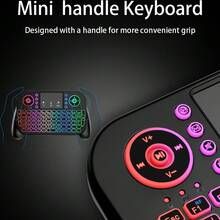 带触摸板 2.4GHz 和 BT 双链路的迷你键盘 - 7 色背光、多媒体键 - 兼容 Android 电视盒、智能电视、投影仪、PS3 等！ - 黑色 - 查看 6