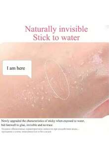 蕾丝网眼橄榄形眼皮贴 隐形双折眼影胶带贴纸 美妆眼皮工具 180-240片，便宜，圣诞礼物，化妆品，化妆工具，便宜货，礼物，女士礼物，圣诞礼物