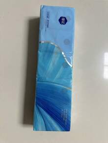 10/20/30包便携纸巾 | 旅行装迷你面巾纸 | 学生便携餐巾纸 | 大包装一次性手帕 - 彩色 - 查看 13