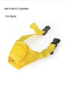 1 件可调节透气尼龙宠物狗口套，防咬防吠网格设计 - 彩色 - 查看 2